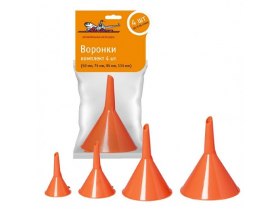 Воронки комплект 4 шт. AIRLINE