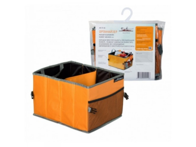 Органайзер Airline Ao-st-06 от Airline Органайзер Airline Ao-st-06