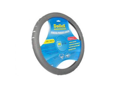 Оплётка руля D 38 см серая от Dollex Оплётка руля D 38 см серая