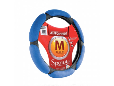 Оплётка руля замша (6 подушечек) (черный/синий) (М) от Autoprofi Оплётка руля замша (6 подушечек) (черный/синий) (М)