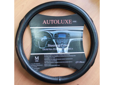 Оплетка д/руля AL-006 - (черн.&оранж.) M от AUTOLUXE Оплетка д/руля AL-006 - (черн.&оранж.) M