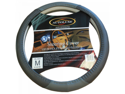 Оплетка д/руля AL037GM серая от AUTOLUXE Оплетка д/руля AL037GM серая