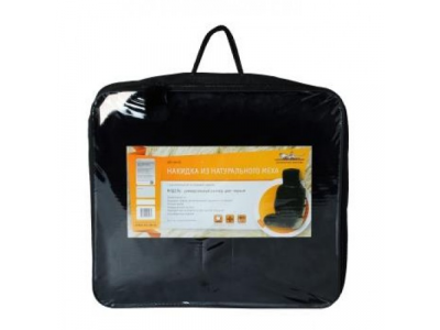 Накидка на сиденье меховая "AIRLINE" Черный (австралийская овчина) 1шт