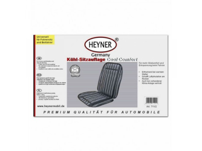Накидка на сидение охлаждающая чёрная от HEYNER Накидка на сидение охлаждающая чёрная