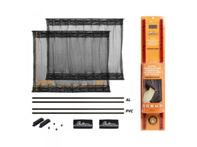 Шторки солнцезащитные раздвижные L ДхВ: 60х47-53см. AIRLINE