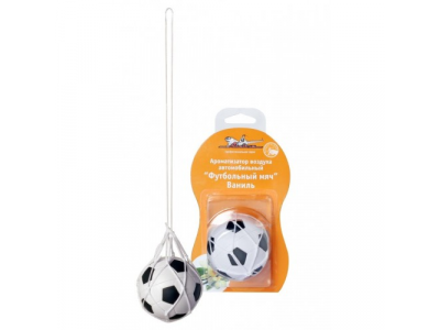Ароматизатор воздуха подвесной AIRLINE "Футбольный мяч" ваниль