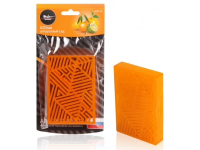 Ароматизатор под сиденье пластик "3D-лабиринт" цитрусовый сад
