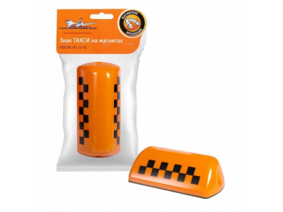Знак ТАКСИ на магнитах AIRLINE от Airline Знак ТАКСИ на магнитах AIRLINE