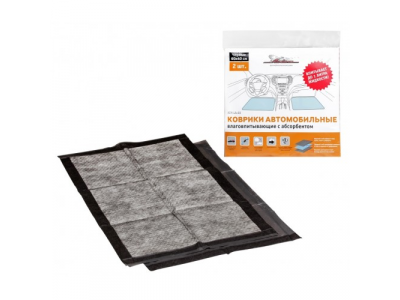 Коврики влаговпитывающие с абсорбентом, черные (Комплект 2шт) AIRLINE от Airline Коврики влаговпитывающие с абсорбентом, черные (Комплект 2шт) AIRLINE