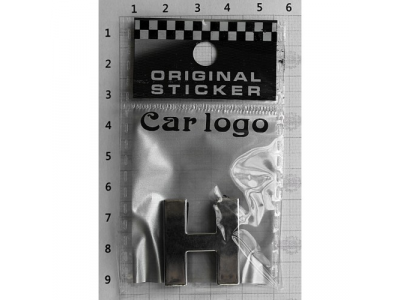 Буква H 3D для авто (28x27x3) хром. 3М шрифт DIY от SDS Буква H 3D для авто (28x27x3) хром. 3М шрифт DIY