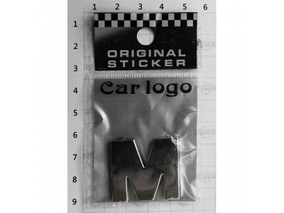 Буква M 3D для авто (28x27x3) хром. 3М шрифт DIY от SDS Буква M 3D для авто (28x27x3) хром. 3М шрифт DIY