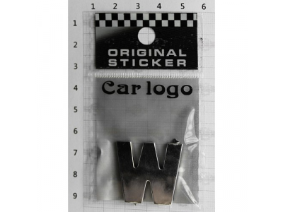 Буква W 3D для авто (28x27x3) хром. 3М шрифт DIY от SDS Буква W 3D для авто (28x27x3) хром. 3М шрифт DIY