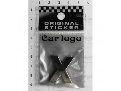 Буква X 3D для авто (28x27x3) хром. 3М шрифт DIY от SDS Буква X 3D для авто (28x27x3) хром. 3М шрифт DIY