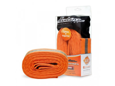 Трос буксировочный AIRLANE 7т, 5м, без крюков VIP от Airline Трос буксировочный AIRLANE 7т, 5м, без крюков VIP