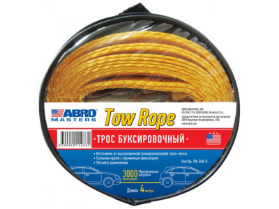 Трос буксировочный 3000 кг, 4 метра от ABRO Трос буксировочный 3000 кг, 4 метра
