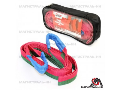 Трос буксировочный лента (5 м 5 т.) петля/петля "RedMark" от REDMARK Трос буксировочный лента (5 м 5 т.) петля/петля "RedMark"