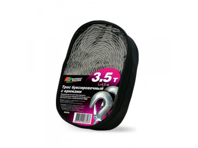 Трос буксировочный с крюками 3,5 т в сумке, RR656 RUNWAY RACING от RUNWAY Трос буксировочный с крюками 3,5 т в сумке, RR656 RUNWAY RACING