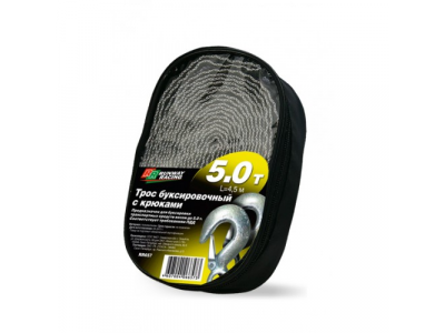 Трос буксировочный с крюками 5 т в сумке, RR657 RUNWAY RACING от RUNWAY Трос буксировочный с крюками 5 т в сумке, RR657 RUNWAY RACING