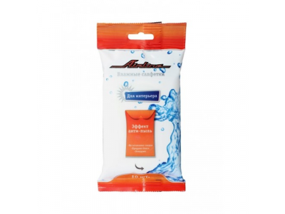 Салфетки влажные AIRLINE для автосалона и интерьера (10шт) от Airline Салфетки влажные AIRLINE для автосалона и интерьера (10шт)