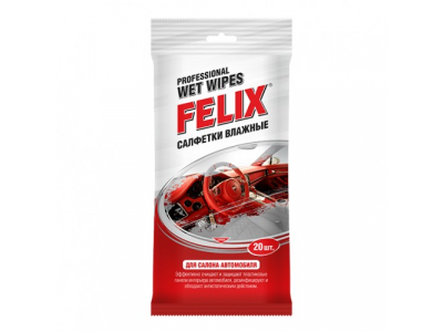 Салфетки влажные FELIX для салона авто. 20шт. от Felix Салфетки влажные FELIX для салона авто. 20шт.
