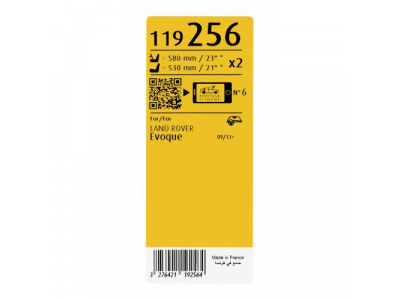 Щетки стеклоочистителя SWF VISIOFLEX,передняя,2 шт., LR025117, LR027672, 580mm/23", бескаркасная