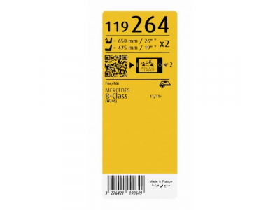 Щетки стеклоочистителя SWF VISIOFLEX,передняя,2 шт., A2468201245, 650mm/26", бескаркасная