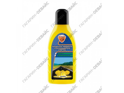 Концентрат жидкости стеклоомывателя "Элтранс" EL-0105.01 "Лето" лимон, 500 мл /12 от ELTRANS Концентрат жидкости стеклоомывателя "Элтранс" EL-0105.01 "Лето" лимон, 500 мл /12