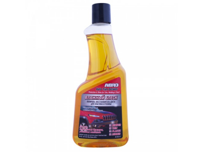 Полироль-восстановитель цвета для пластика и резины "Влажный блеск", 455 г от ABRO Полироль-восстановитель цвета для пластика и резины "Влажный блеск", 455 г