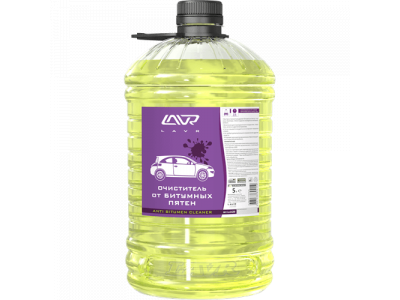 Очиститель битумных пятен LAVR Anti Bitumen Ultra Effective 5л