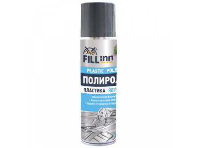 Полироль пластика. Яблоко
