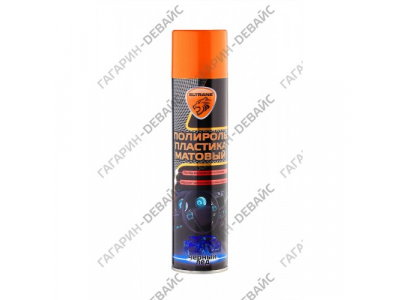 Полироль пластика "Элтранс" EL-0805.34 матовая, аэрозоль, черный лед, 400 мл /16 от ELTRANS Полироль пластика "Элтранс" EL-0805.34 матовая, аэрозоль, черный лед, 400 мл /16