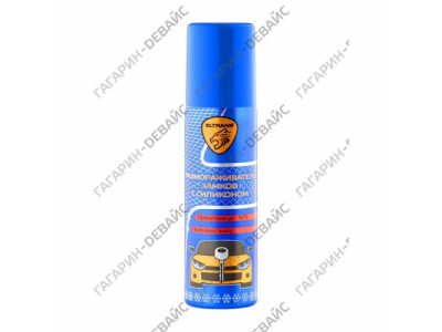 Размораживатель замков "Элтранс" EL-0603.02 с силиконом, аэрозоль, 75 мл /20 от ELTRANS Размораживатель замков "Элтранс" EL-0603.02 с силиконом, аэрозоль, 75 мл /20