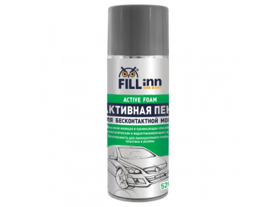Активная пена для бесконтактной мойки аэрозоль от FILL INN Активная пена для бесконтактной мойки аэрозоль