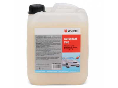 СР-ВО-Д/БЕСК .МОЙКИ-20КГ от Wurth СР-ВО-Д/БЕСК .МОЙКИ-20КГ