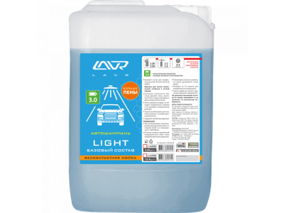 Автошампунь для бесконтактной мойки Light Базовый состав (1:30-1:50) Auto Shampoo Light от LAVR Автошампунь для бесконтактной мойки Light Базовый состав (1:30-1:50) Auto Shampoo Light