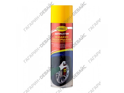 Жидкие подкрылки "Astrohim" Ас-4946 аэрозоль, 650 мл /12 от Астрохим Жидкие подкрылки "Astrohim" Ас-4946 аэрозоль, 650 мл /12