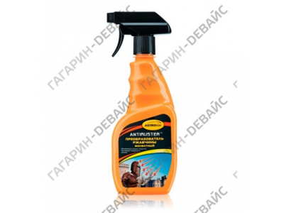 Преобразователь ржавчины фосфатный "Astrohim" Ас-467 спрей, 500 мл /12 от Астрохим Преобразователь ржавчины фосфатный "Astrohim" Ас-467 спрей, 500 мл /12