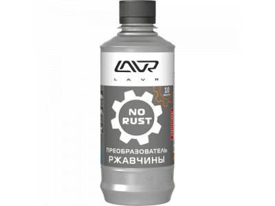 Очиститель от ржавчины LAVR NO RUST fast effect 310мл от LAVR Очиститель от ржавчины LAVR NO RUST fast effect 310мл