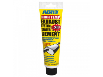 Цемент глушителя, 140 г от ABRO Цемент глушителя, 140 г