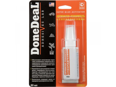 Спрей - активатор для суперадгезивов