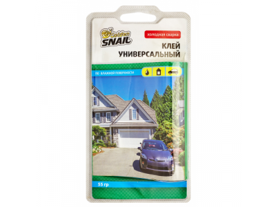 Клей холодная сварка универсальный, GS 8202 от GOLDEN SNAIL Клей холодная сварка универсальный, GS 8202