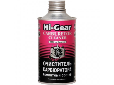 Очиститель карбюратора CARBURETOR CLEANER от HI-GEAR Очиститель карбюратора CARBURETOR CLEANER
