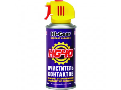 Очиститель контактов HG40 CONTACT CLEANER от HI-GEAR Очиститель контактов HG40 CONTACT CLEANER