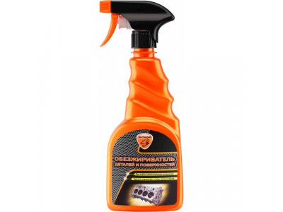 Обезжириватель деталей и поверхностей от ELTRANS Обезжириватель деталей и поверхностей