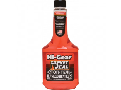 «Стоп-течь» для двигателя GASKET SEAL от HI-GEAR «Стоп-течь» для двигателя GASKET SEAL