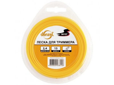 Леска для триммера круглая, 2,4мм х 15м// Denzel //Россия