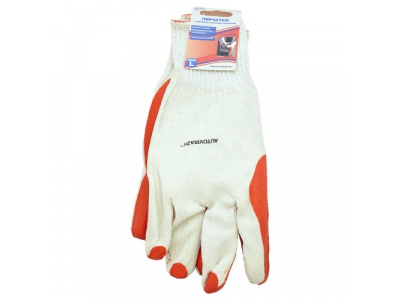 Перчатки с резиновой вставкой от AUTOVIRAZH Перчатки с резиновой вставкой