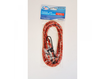 Резинки для крепления багажа 2шт D8мм*80см от AUTOVIRAZH Резинки для крепления багажа 2шт D8мм*80см