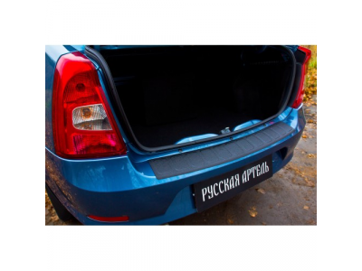 Накладка на задний бампер для Renault Logan 2010-2013 от РУССКАЯ АРТЕЛЬ Накладка на задний бампер для Renault Logan 2010-2013