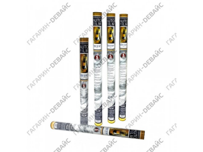 Пленка тонировочная "MTF Original" 35% Сharcol (0.5м х 3м) /20 от MTF Пленка тонировочная "MTF Original" 35% Сharcol (0.5м х 3м) /20